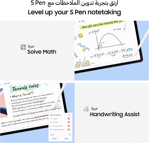 Samsung Galaxy Tab S10 FE, WIFI Android Tablet, 12GB RAM, 256GB Storage, 10.9” Screen, 90Hz Display, S Pen Included, IP68, Long Battery Life, Gray (UAE Version)