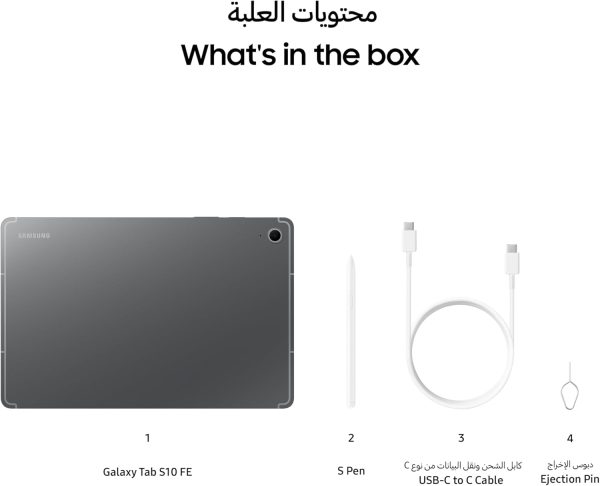 Samsung Galaxy Tab S10 FE, WIFI Android Tablet, 12GB RAM, 256GB Storage, 10.9” Screen, 90Hz Display, S Pen Included, IP68, Long Battery Life, Gray (UAE Version)